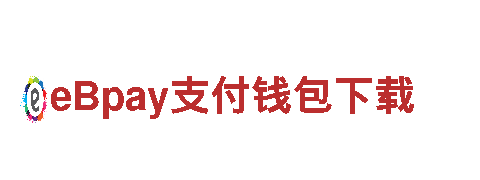 高性能电动车6566体育怎么样，绿色出行首选